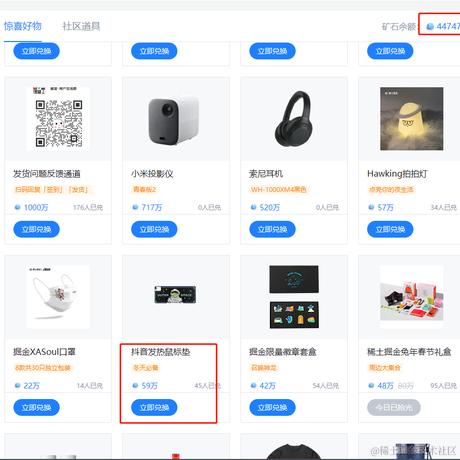 sanqian三于2023-11-21 17:41发布的图片