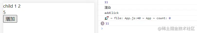 Pasted image 20230823183022.png