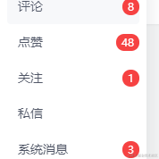 马保国师弟于2022-11-21 15:28发布的图片