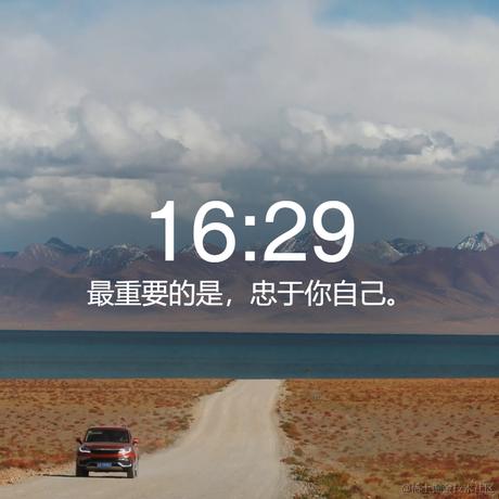 掘金最会吹牛的人于2024-05-15 16:31发布的图片