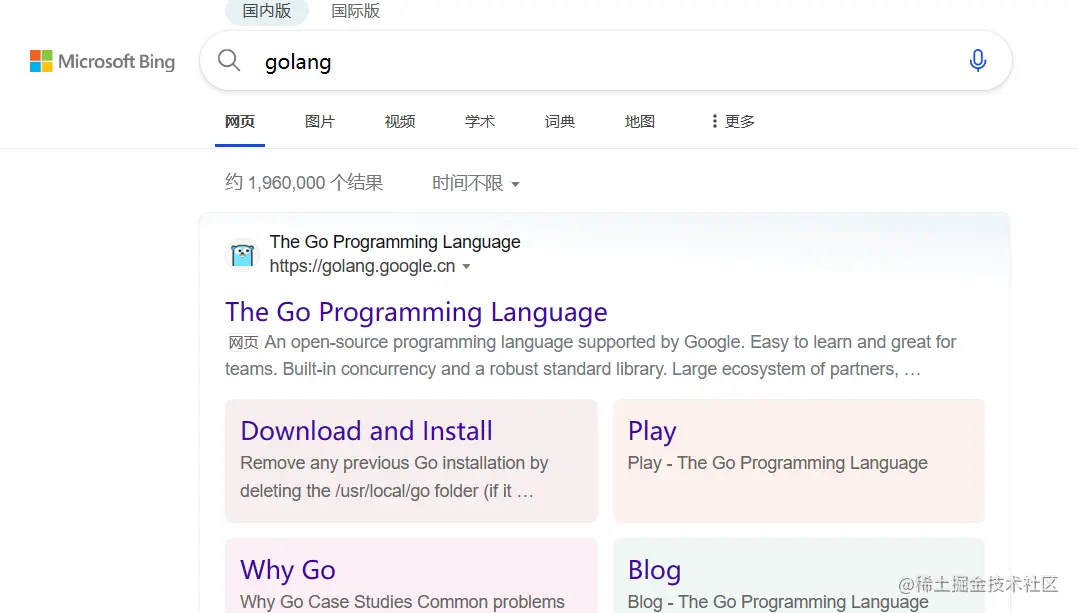 屏幕截图 2023-07-26 111634.png