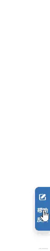 tutieshi_100x494_7s.gif