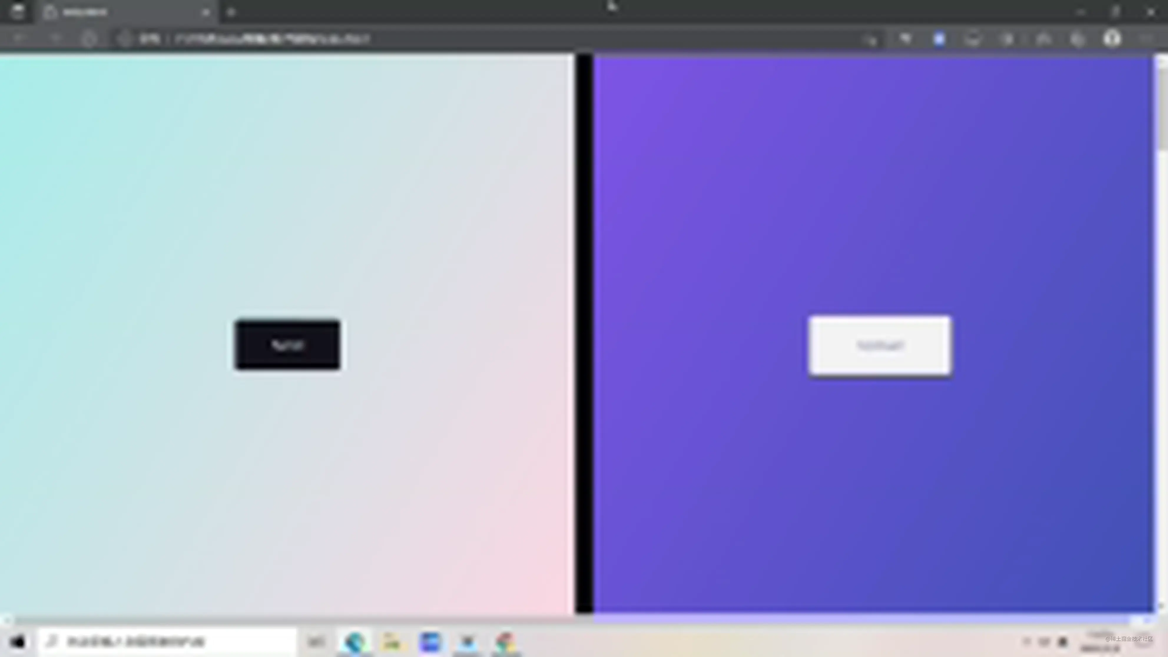 如何写一个花里胡哨的点击按钮 Html Js Css 掘金