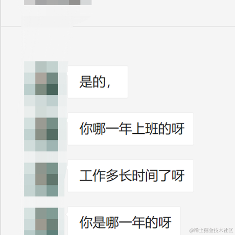 为什么要起名字呢于2021-12-30 11:23发布的图片