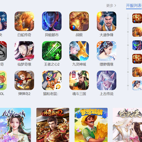 Vue_Club于2023-04-23 10:34发布的图片