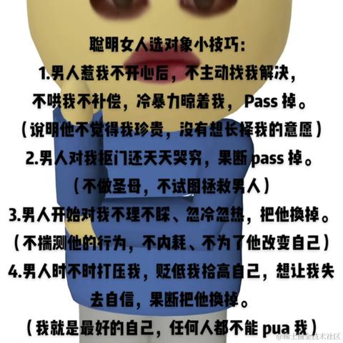 牛波一于2022-11-26 07:33发布的图片