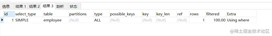 sql8.PNG