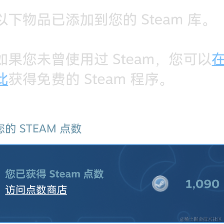 桃桃桃于2022-11-27 12:13发布的图片
