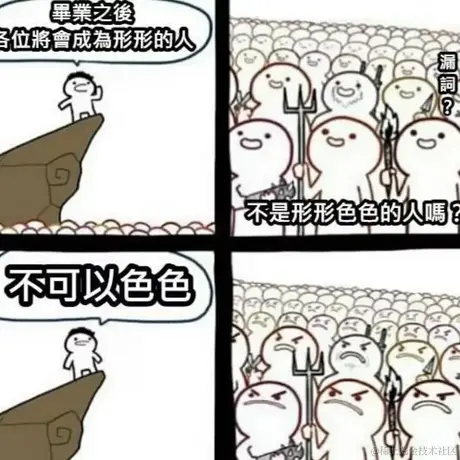 热心市民小黄于2021-11-05 17:49发布的图片
