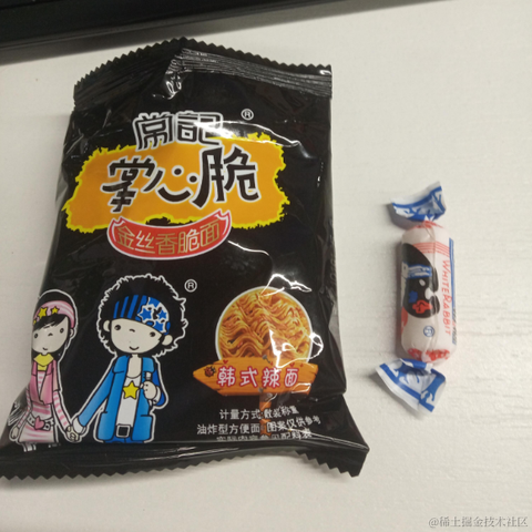 new个对象呀于2021-02-24 18:27发布的图片