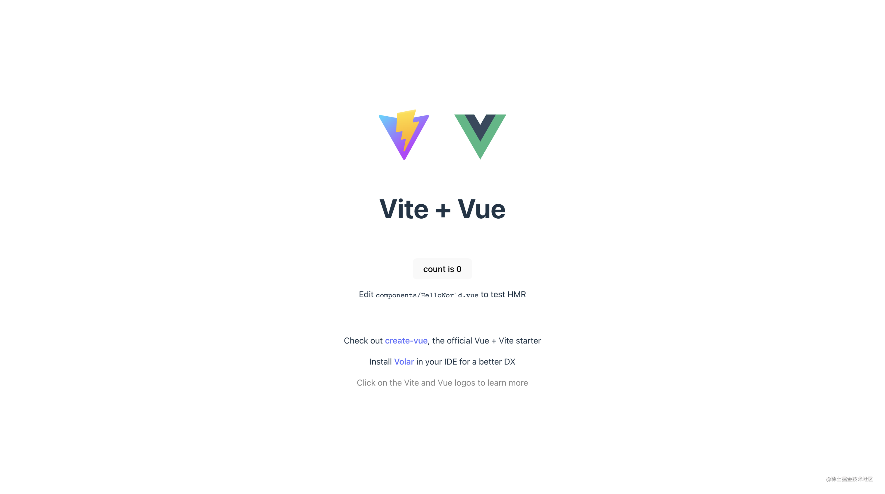  vite vite webpack 
