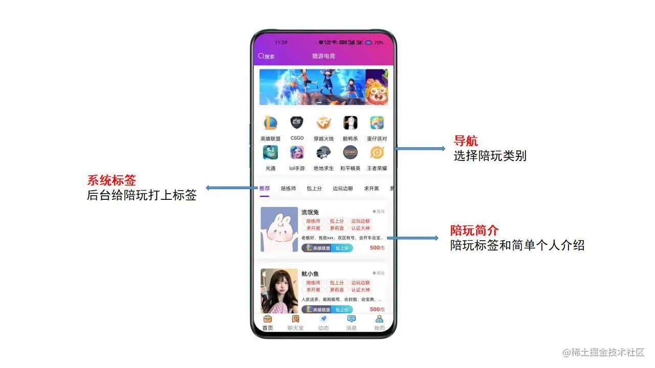 幻灯片1.jpg