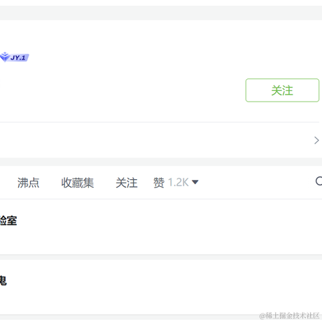 neverSettle姜于2022-07-13 14:21发布的图片