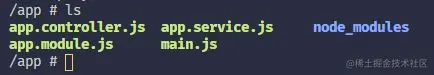 distInDocker2.jpg