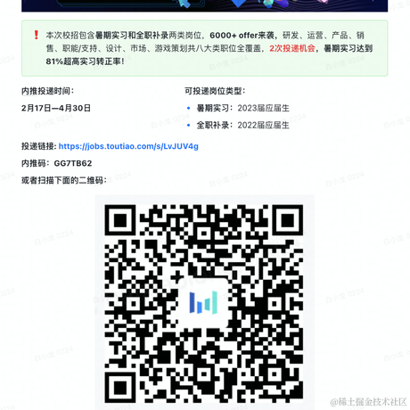 人间推土机于2022-02-21 11:03发布的图片