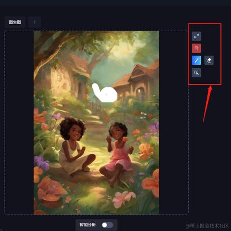 南象于2023-09-27 16:08发布的图片