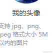 我在人间凑数的日子SOS于2023-06-01 16:21发布的图片