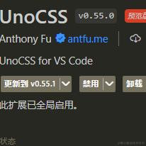 ZEST于2023-08-18 09:30发布的图片