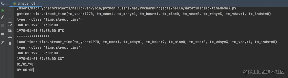 屏幕快照 2021-11-12 上午1.10.05.png