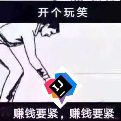 jayjay于2021-12-14 18:26发布的图片