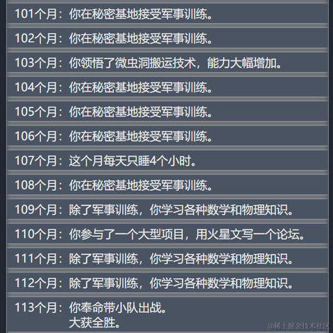 用户3657713055267于2021-09-28 11:28发布的图片