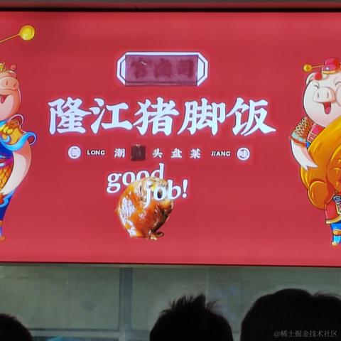 晚晚郁金香于2022-11-09 17:55发布的图片