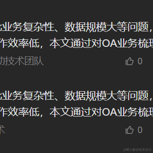 王喇嘛于2022-07-07 09:39发布的图片