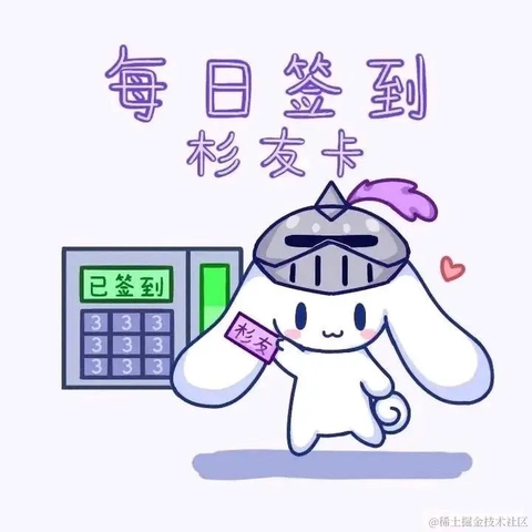 晚晚不知道啊于2022-12-13 20:01发布的图片