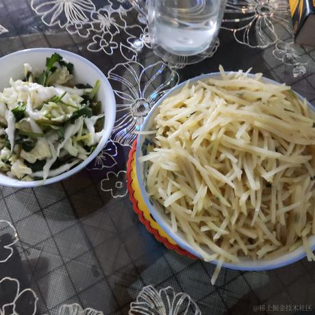 今天开始做好人于2022-11-26 19:16发布的图片