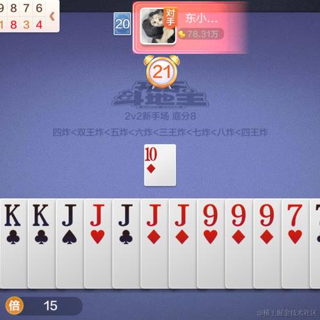 Prier于2022-12-06 00:27发布的图片