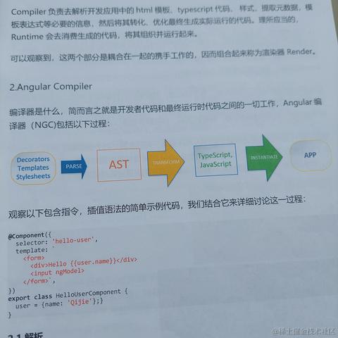 已注销于2023-03-25 10:50发布的图片