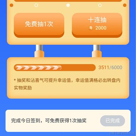 你永远不懂我的心于2021-12-23 08:43发布的图片