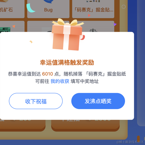 ndz于2022-09-09 16:00发布的图片