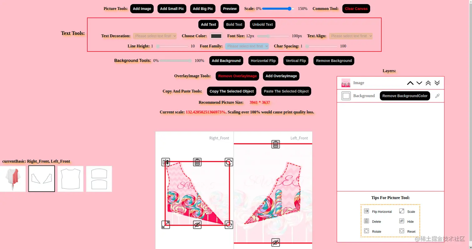 2021-03-19 10-32-40 的屏幕截图.png