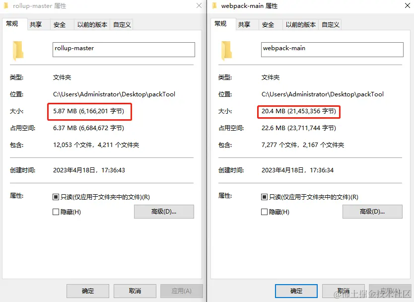 企业微信截图_16818107657838.png
