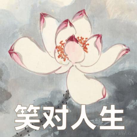 建成453于2022-11-17 10:16发布的图片
