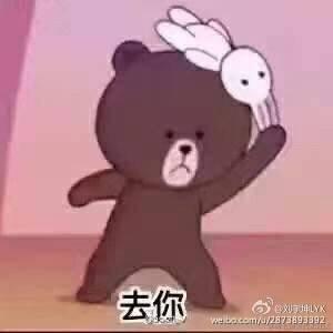 默默乄行走于2020-09-15 13:23发布的图片