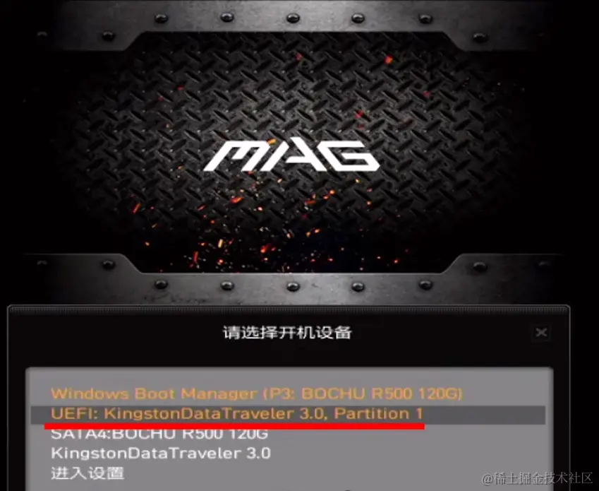 image-20230826150329851.png