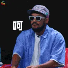 6BFE0B63.gif