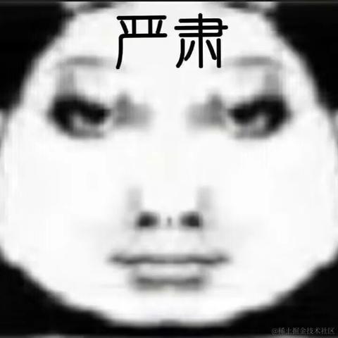 小行不吃香菜于2024-05-29 17:50发布的图片