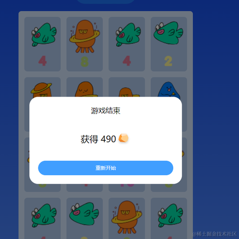 不善言辞ant于2022-04-14 15:36发布的图片
