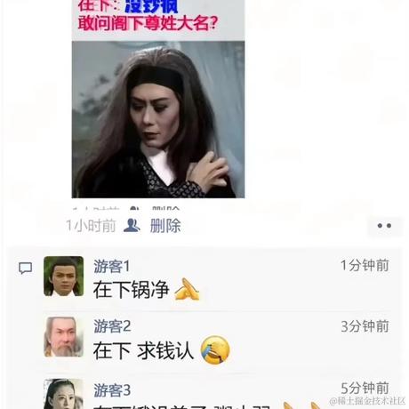 就想养只猫于2023-11-29 15:52发布的图片