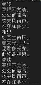 image-20220414105553414.png