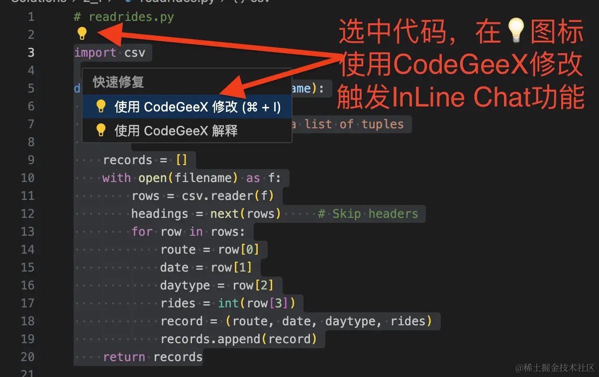 图8.png