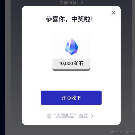 彳余徐于2023-10-17 12:03发布的图片