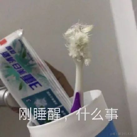 tZzzz于2021-09-30 10:26发布的图片