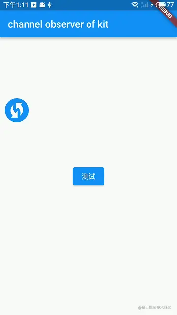S20504-1311263820225251111561.gif