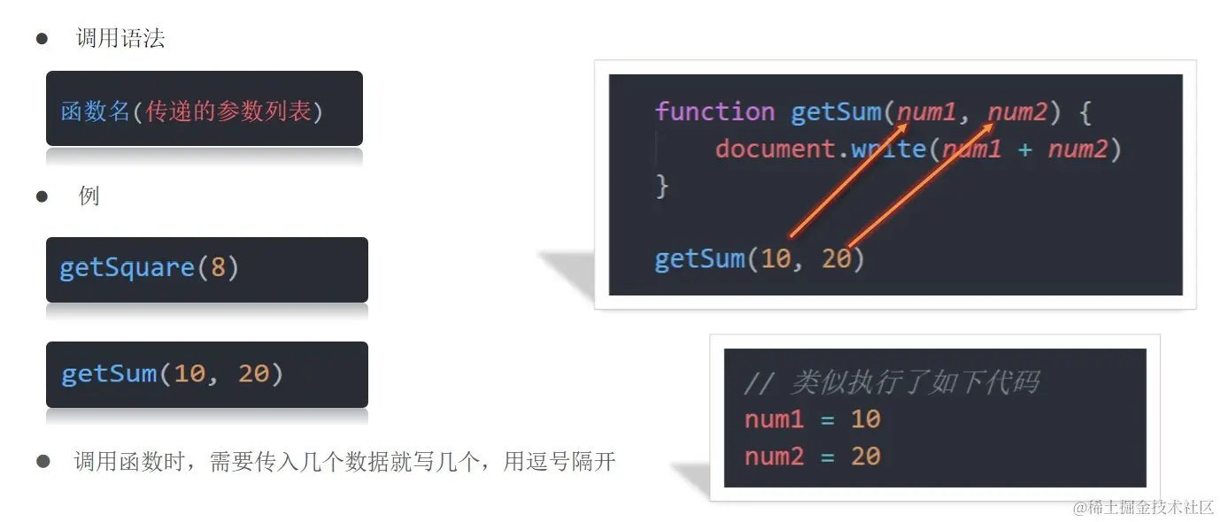 屏幕截图 2022-03-31 105903.jpg
