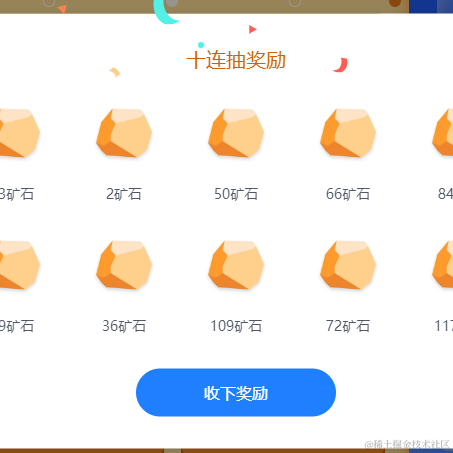 g木于2023-06-29 15:35发布的图片