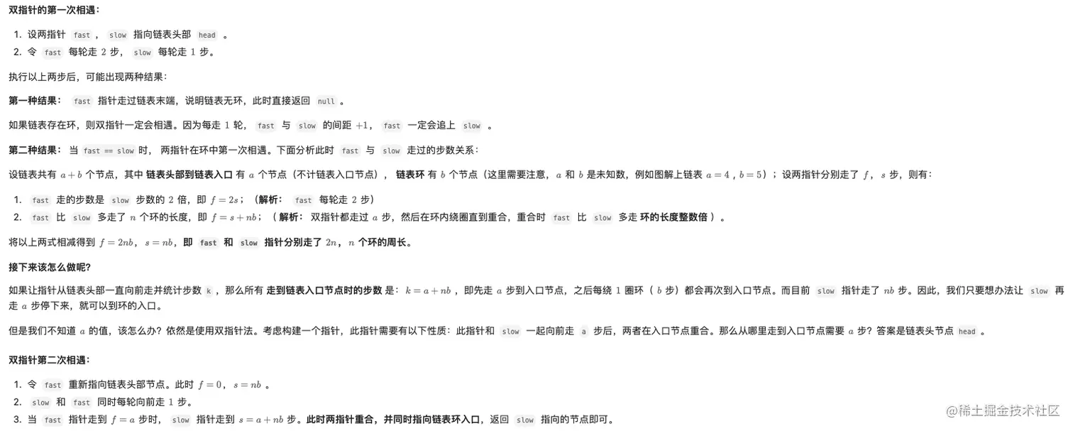 Screen Shot 2023-08-21 at 5.18.44 PM.png